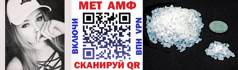Купить где  Разумное  Amphetamine Premium 