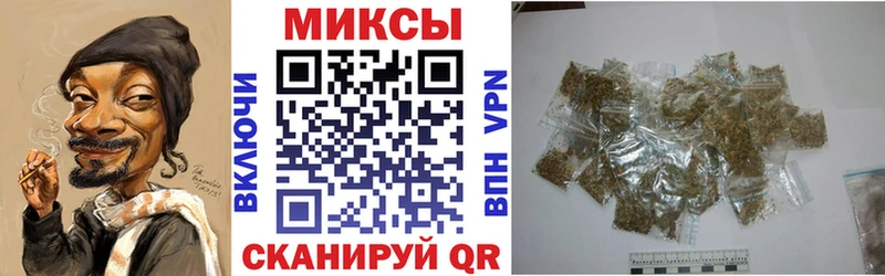 Купить где  Разумное  Бутират оксибутират 