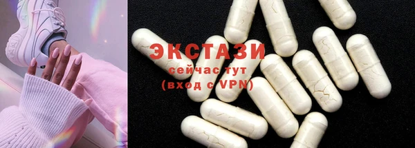 мдпв Володарск