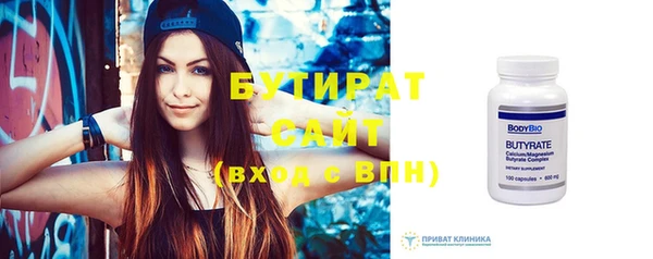 мдпв Володарск