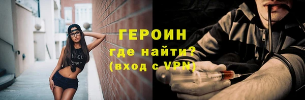 скорость Волоколамск