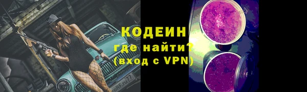 мдпв Володарск