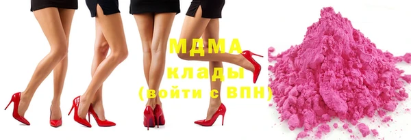 скорость Волоколамск