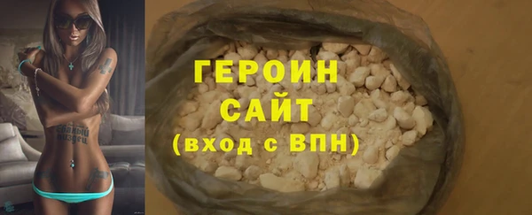 мефедрон VHQ Верхний Тагил