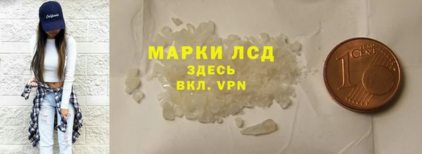 мдпв Володарск