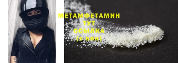 мдпв Володарск