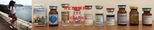 скорость Волоколамск