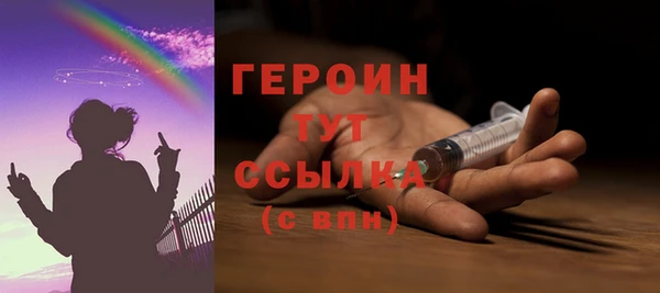 скорость Волоколамск
