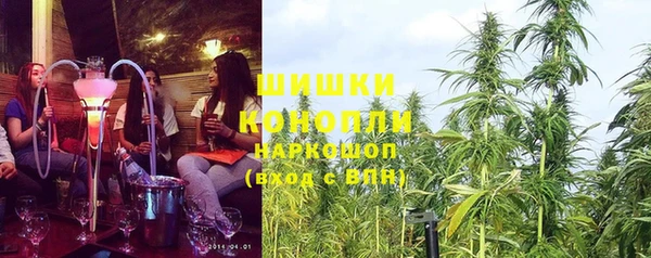 скорость Волоколамск