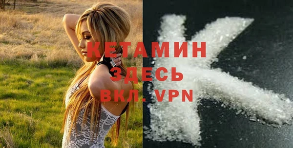 мдпв Володарск