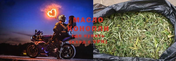 скорость Волоколамск