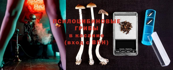скорость Волоколамск