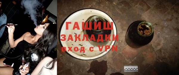 скорость Волоколамск